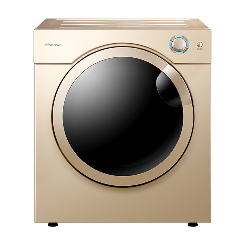 海信 静音节能烘干机