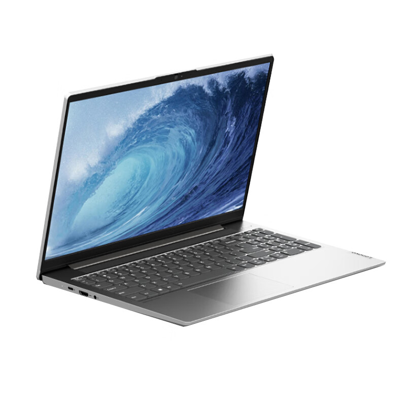 联想 全面屏办公笔记本