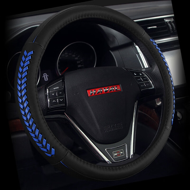 枭丰 编织工艺方向盘套