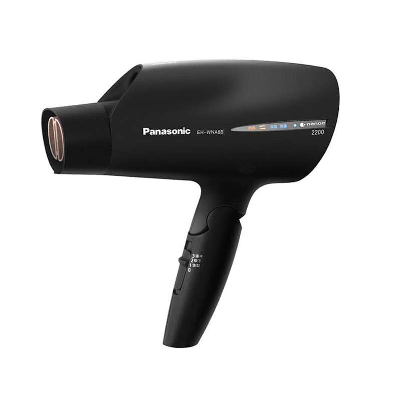 松下 恒温护发电吹风