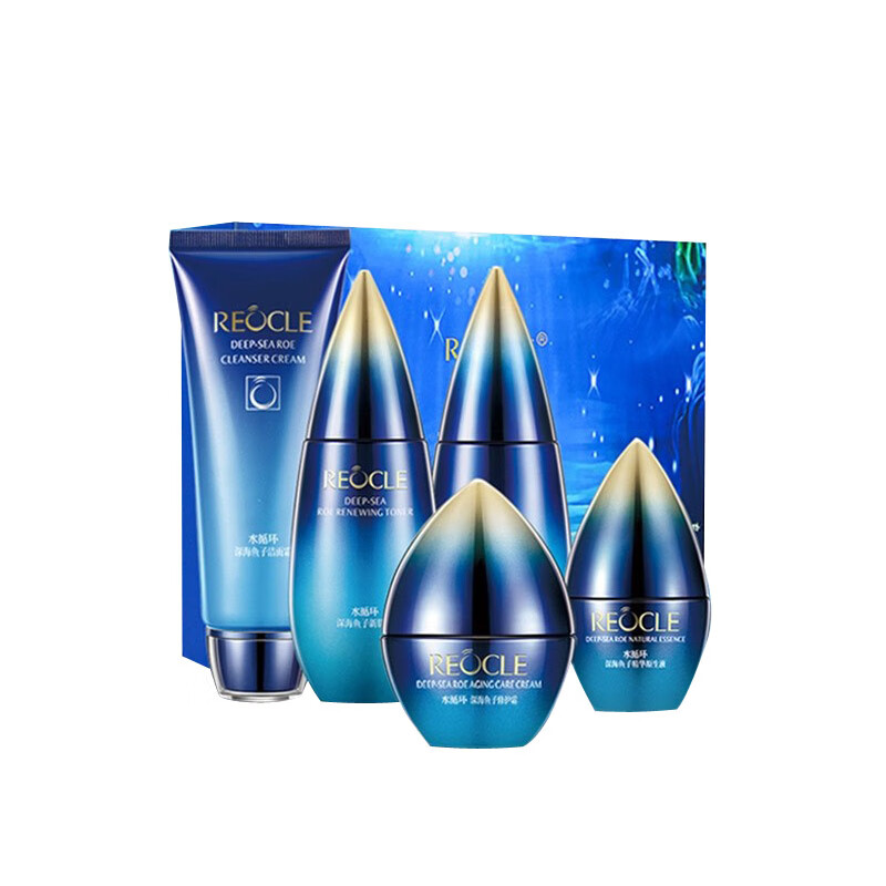 水循环 深海鱼子保湿护肤品套装
