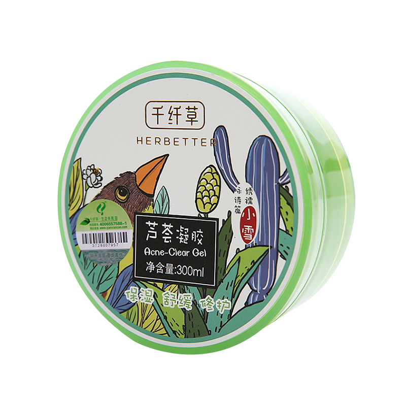 千纤草 芦荟凝胶面霜