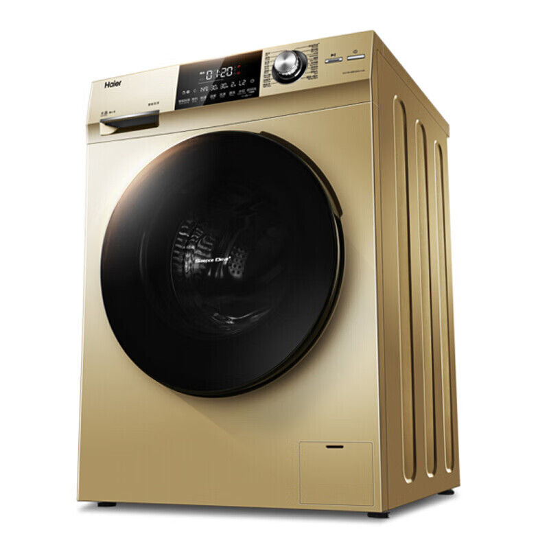 海尔真丝摇篮柔洗洗衣机