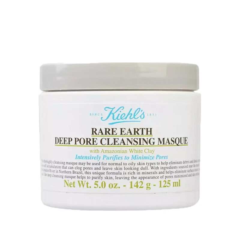 科颜氏亚马逊白泥净致面膜