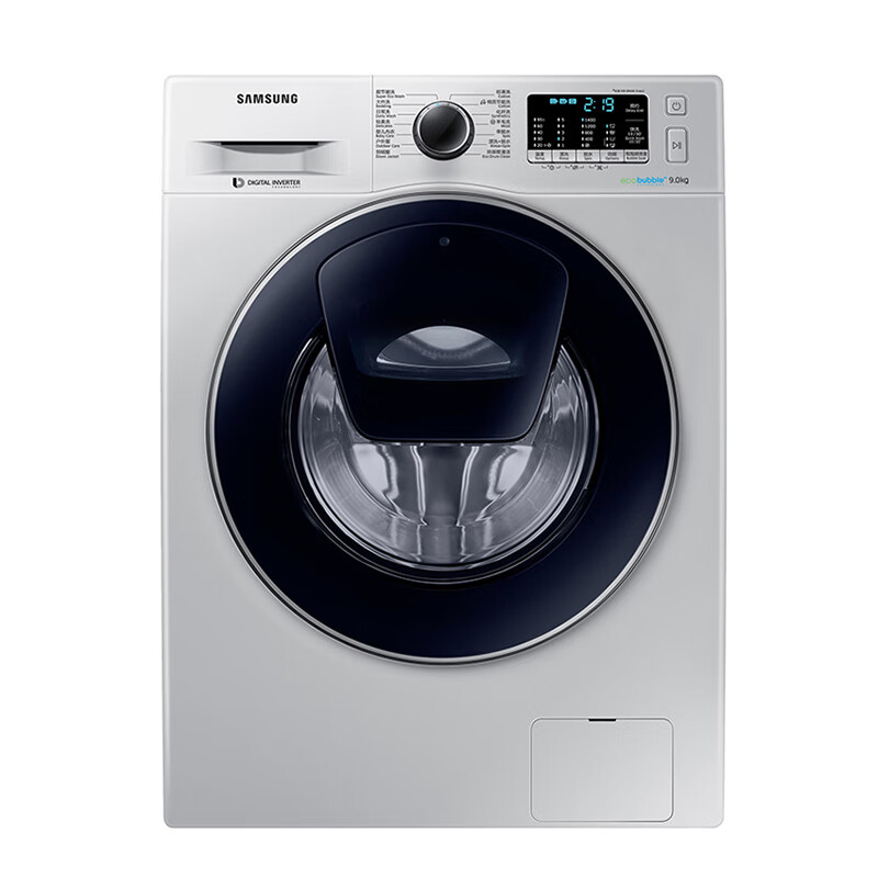 三星 泡泡净蝶窗滚筒洗衣机