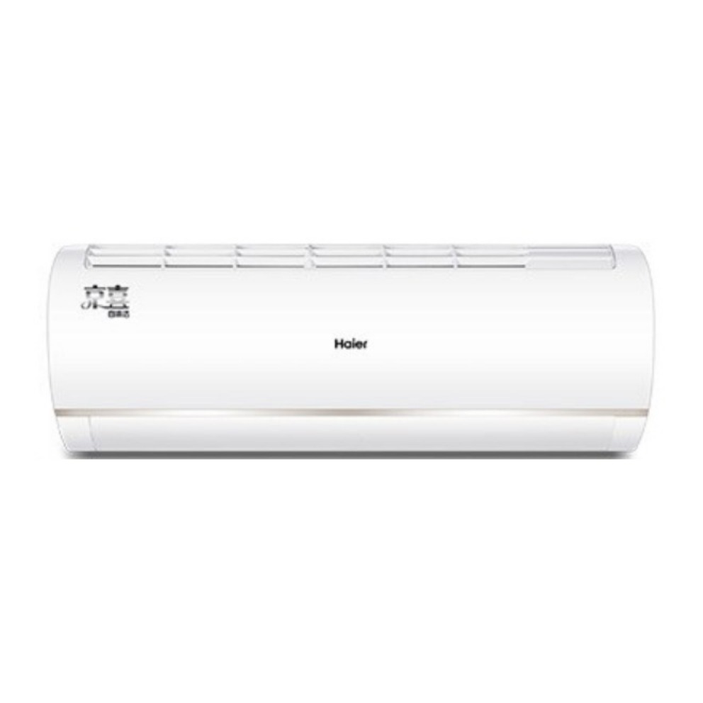 海尔智能WiFi壁挂式空调