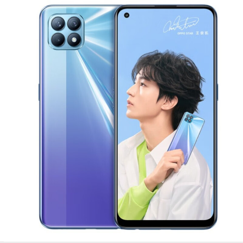 OPPO 轻薄外观手机
