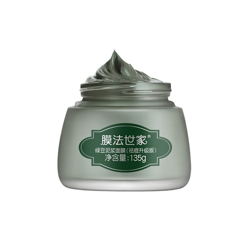 膜法世家 收缩毛孔 面膜