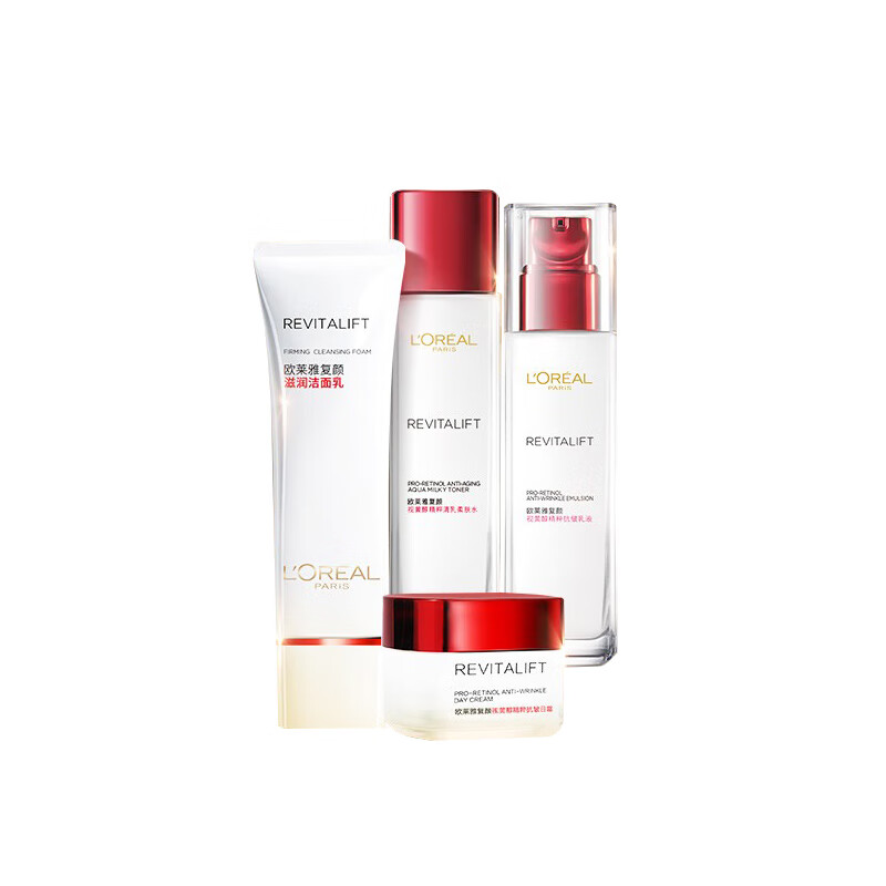 欧莱雅 视黄醇护肤套装