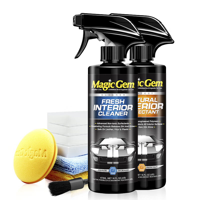 宝能 去污除垢 车蜡