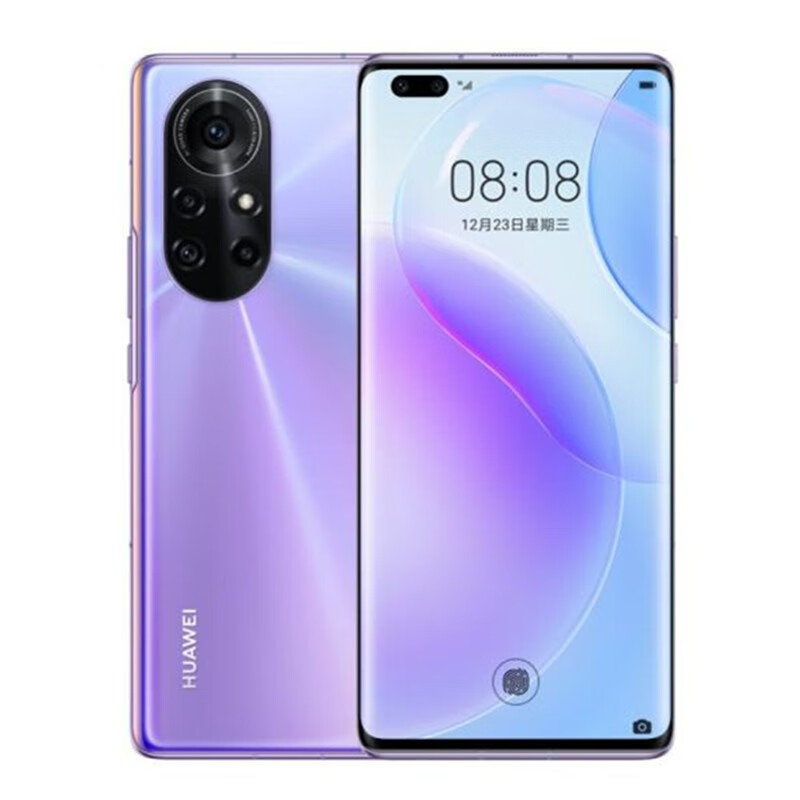 华为 麒麟985 手机