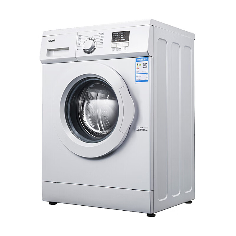格兰仕 高温煮洗滚筒洗衣机