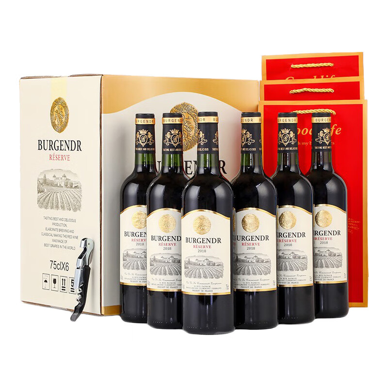 伯根第 普罗尼干红葡萄酒