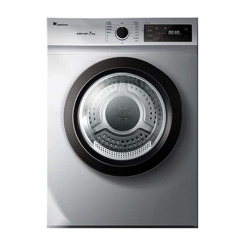 小天鹅 循环冷风烘干机