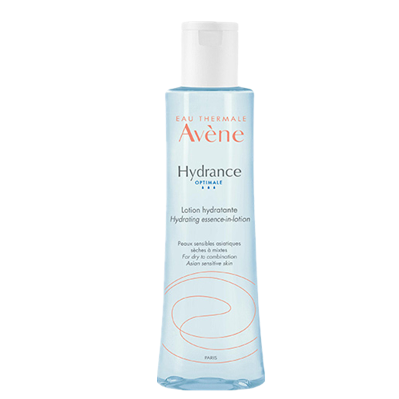 雅漾 锁水滋养 面部精华