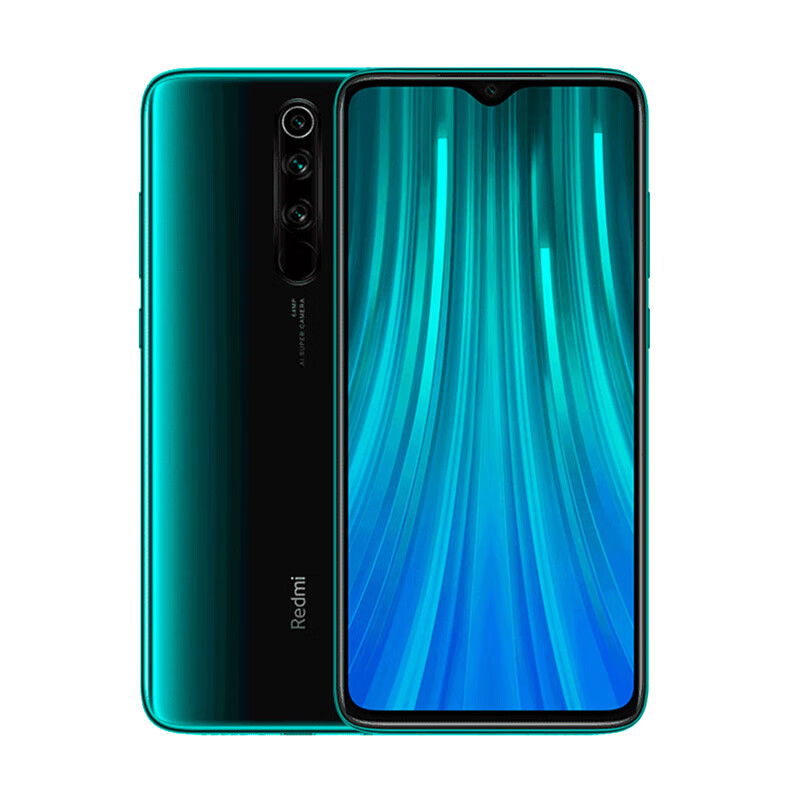 小米 长续航闪充手机