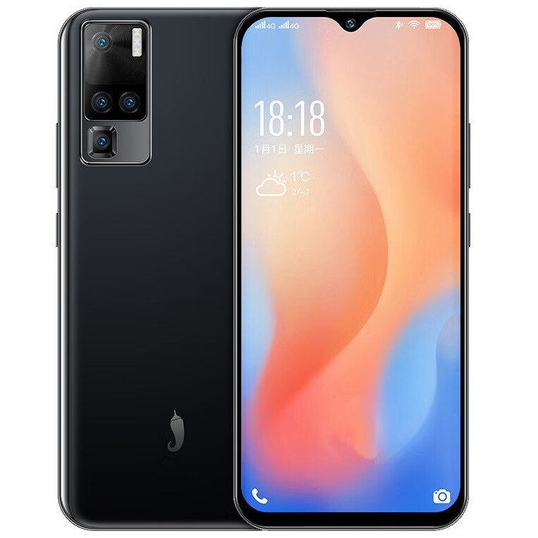 小辣椒9A 大电池手机