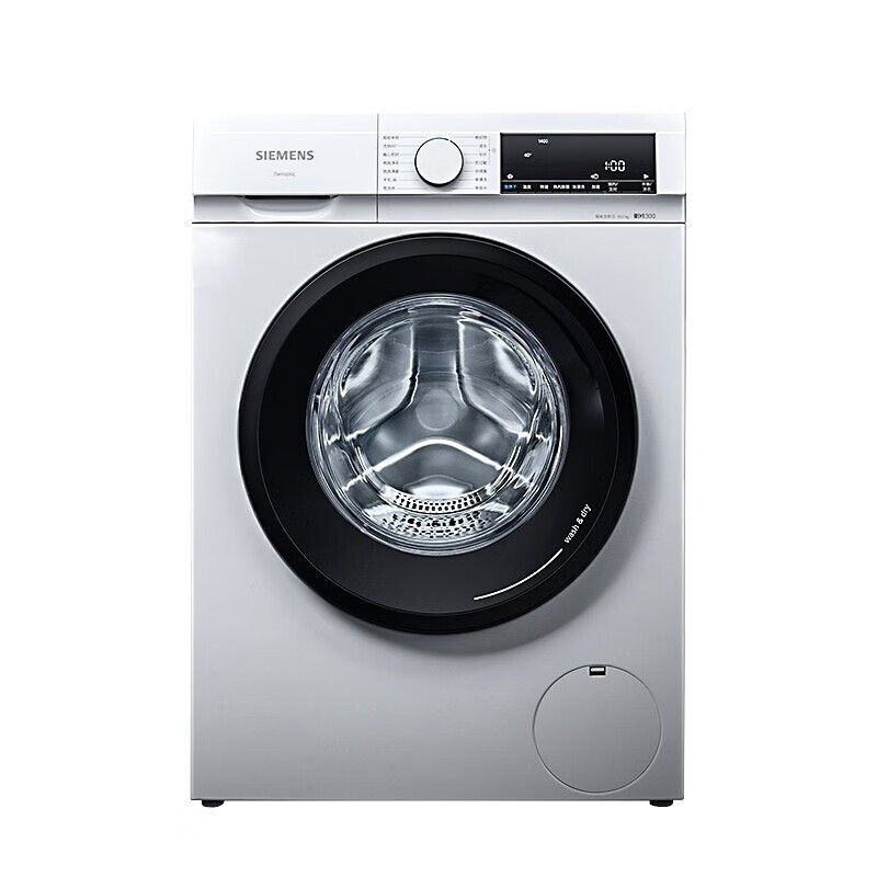 西门子 多种模式洗烘一体机