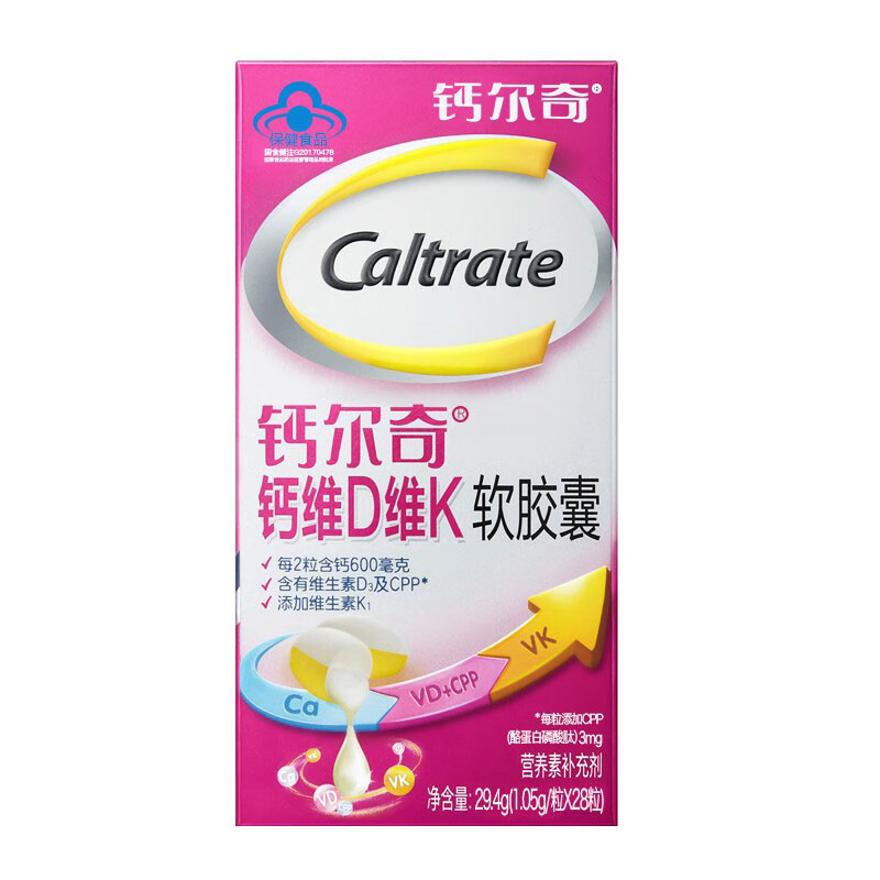 钙尔奇 易吸收 液体钙