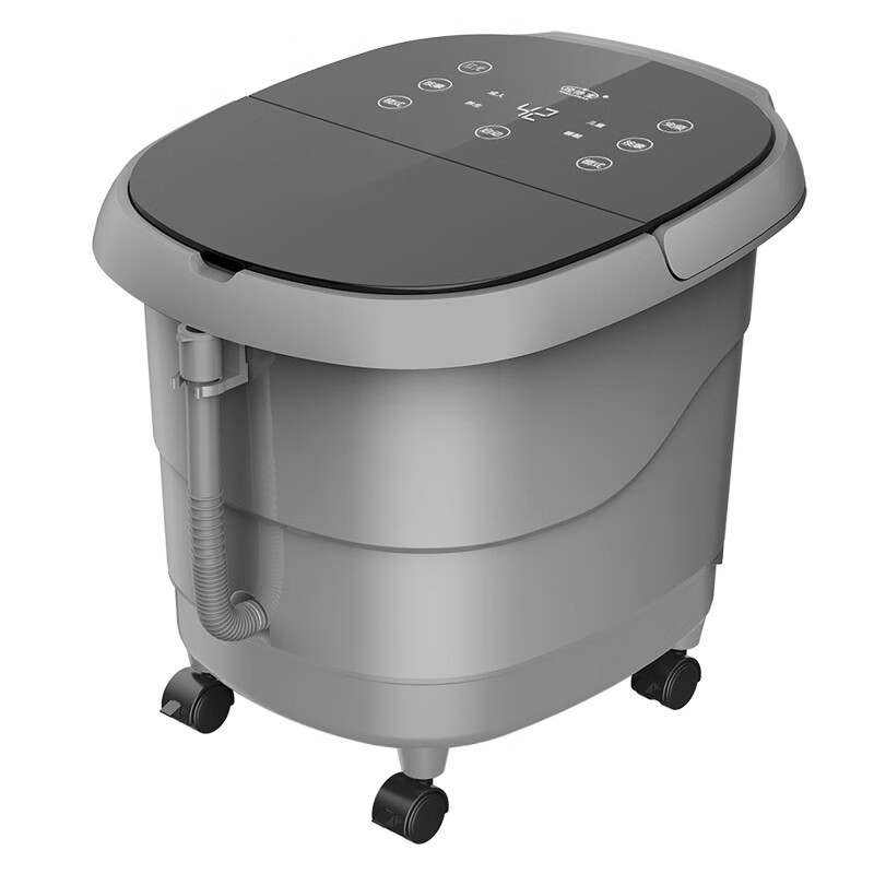 朗欣特 电动按摩加热足浴盆