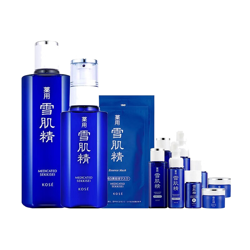 雪肌精 补水保湿护肤套装