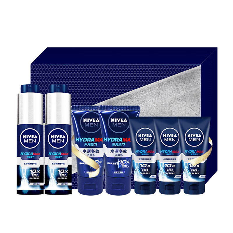 妮维雅 水活保湿精华套装