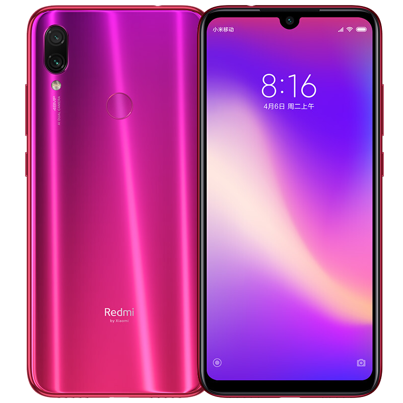 红米 Note7 Pro 手机