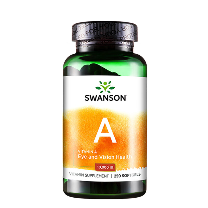 斯旺森 高含量 维生素A胶囊