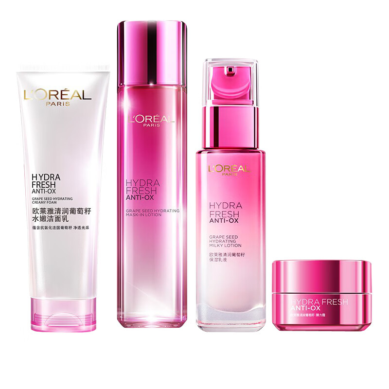 欧莱雅 清润保湿 护肤套装