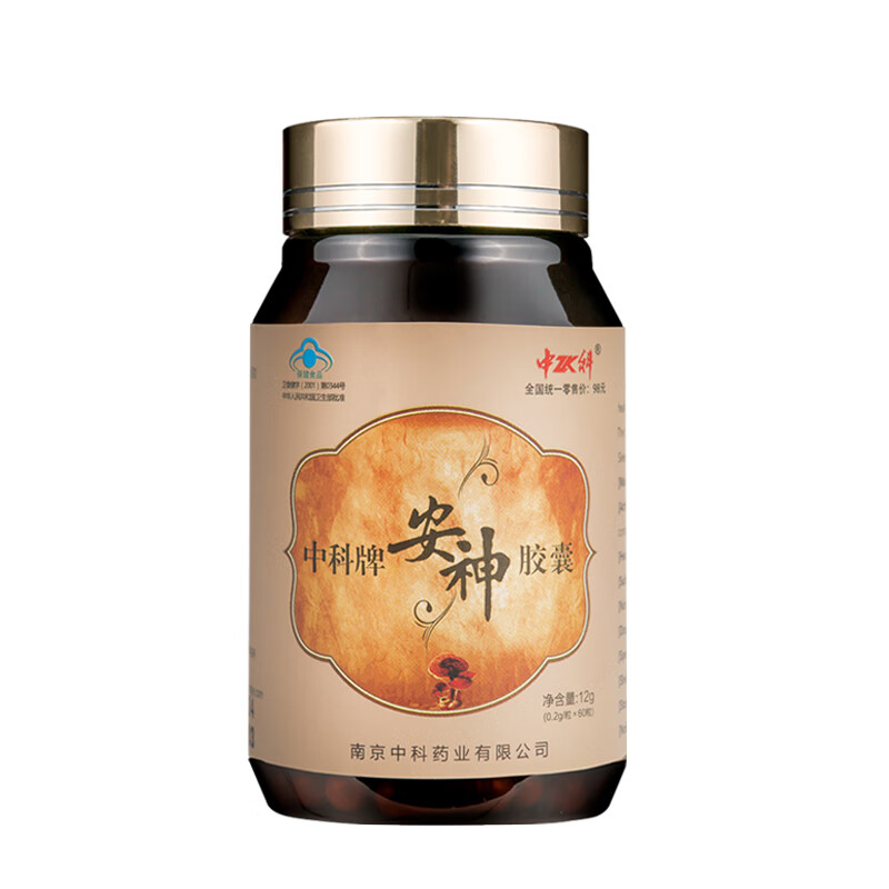 中科 珍贵提取物安神胶囊