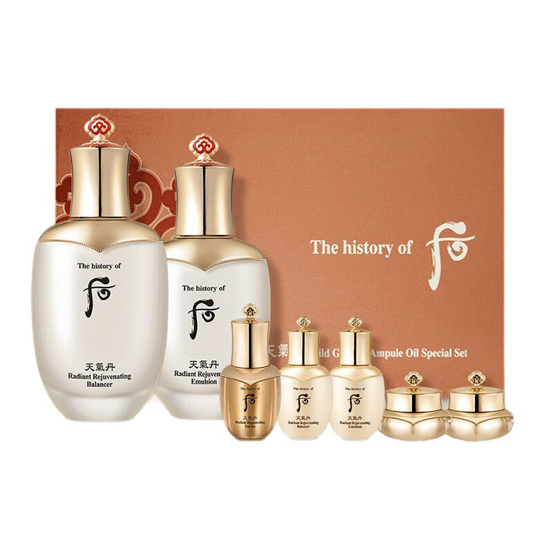 后 滋养焕颜 护肤套装