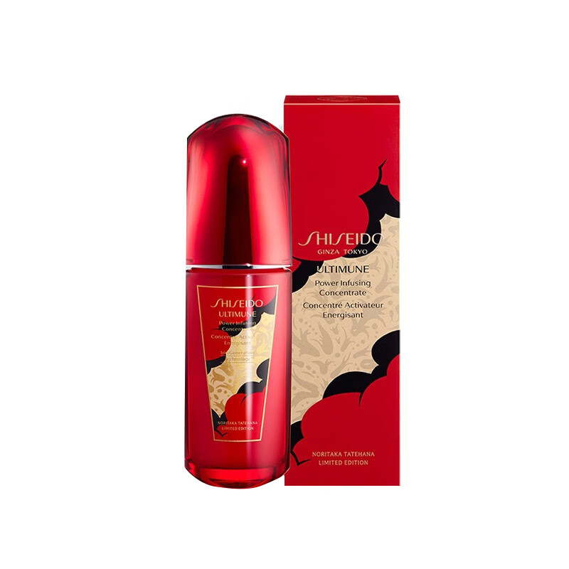 资生堂 灵芝提取物精华