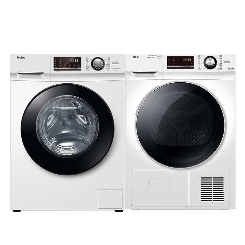 海尔热泵烘干洗烘套装