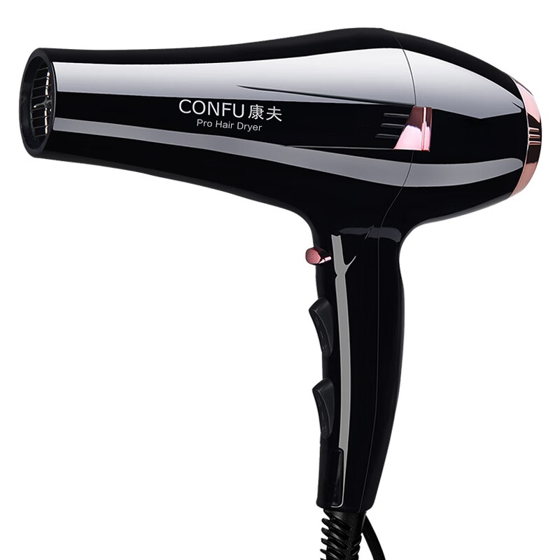 康夫 低噪运行电吹风