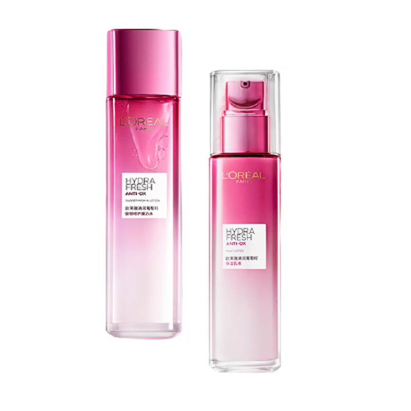 欧莱雅 葡萄籽精华水乳套装