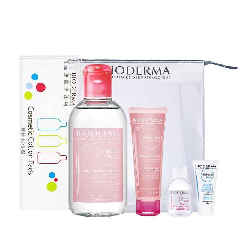 贝德玛 舒妍修护爽肤水套装