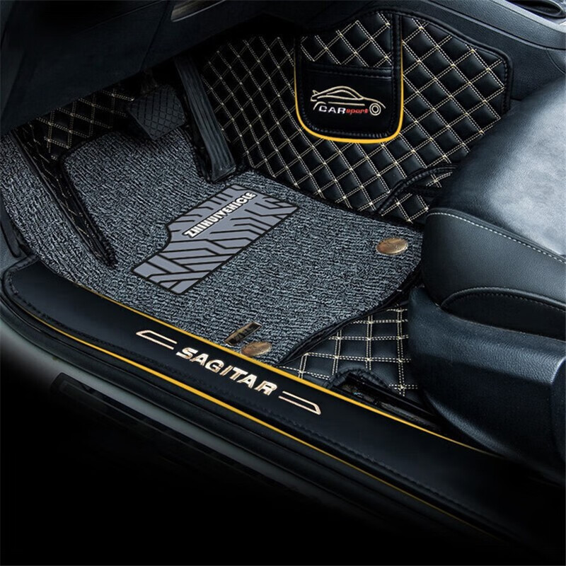 梦选 专车专用全包围汽车脚垫