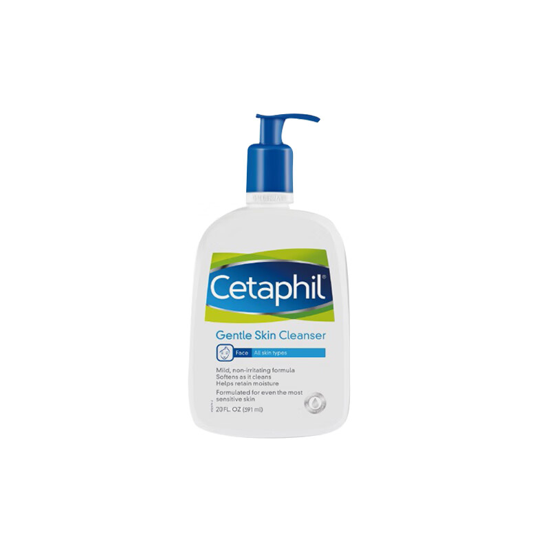 丝塔芙 温和补水保湿洁面乳