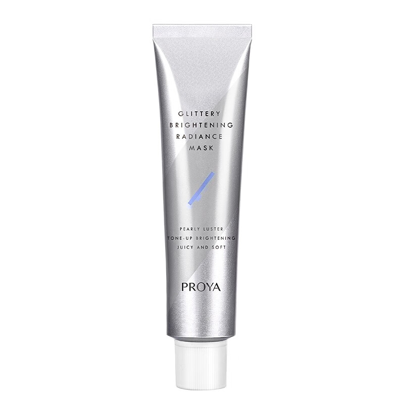 珀莱雅 提亮肤色 面膜