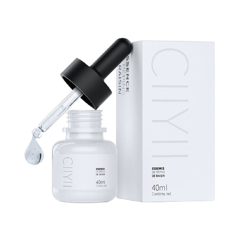 瓷遇 葡萄籽精华