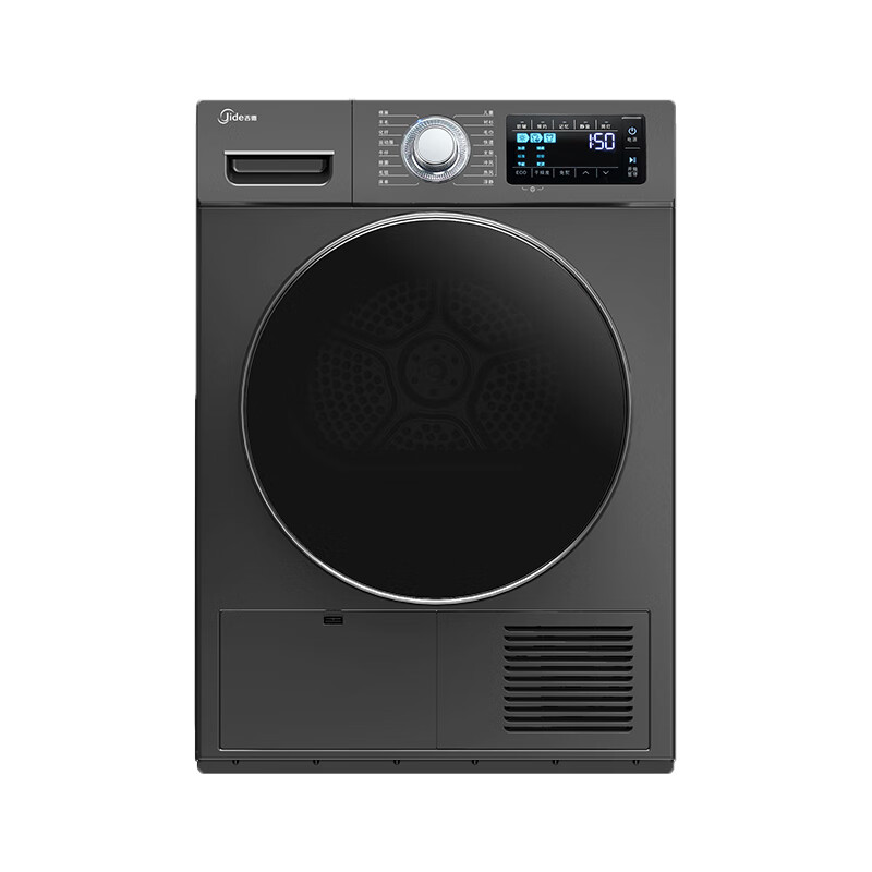 吉德 热泵式变频滚筒烘干机