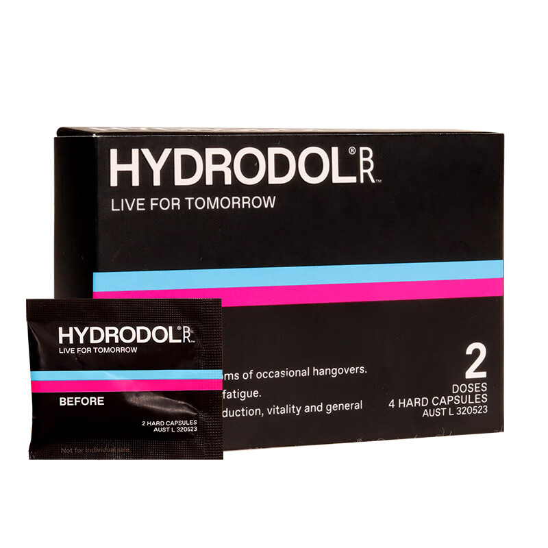 舒醒 澳洲进口解酒药