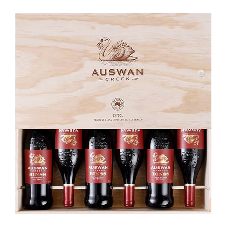 天鹅庄 顺滑浓郁葡萄酒