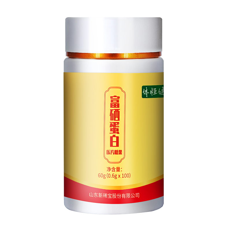 体恒健 富硒蛋白海参肽 维E片