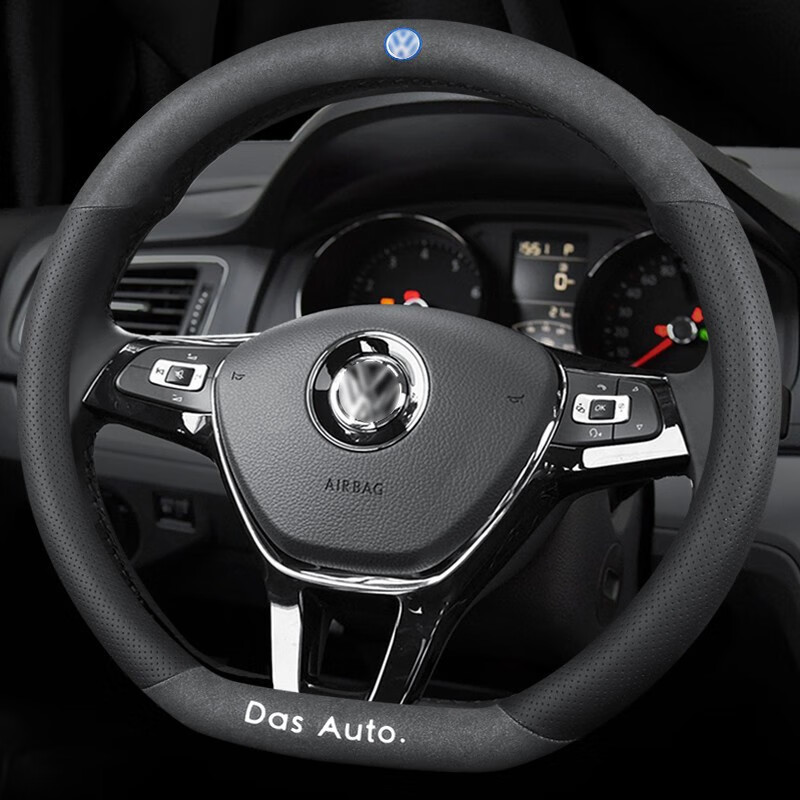 知闻 多车通用翻毛皮方向盘套