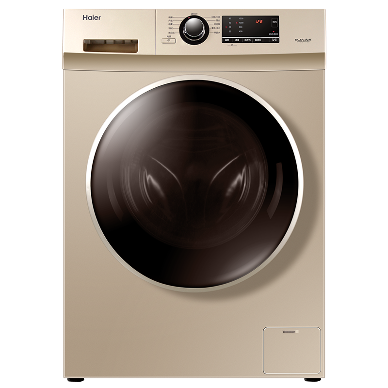 海尔全自动滚筒洗衣机
