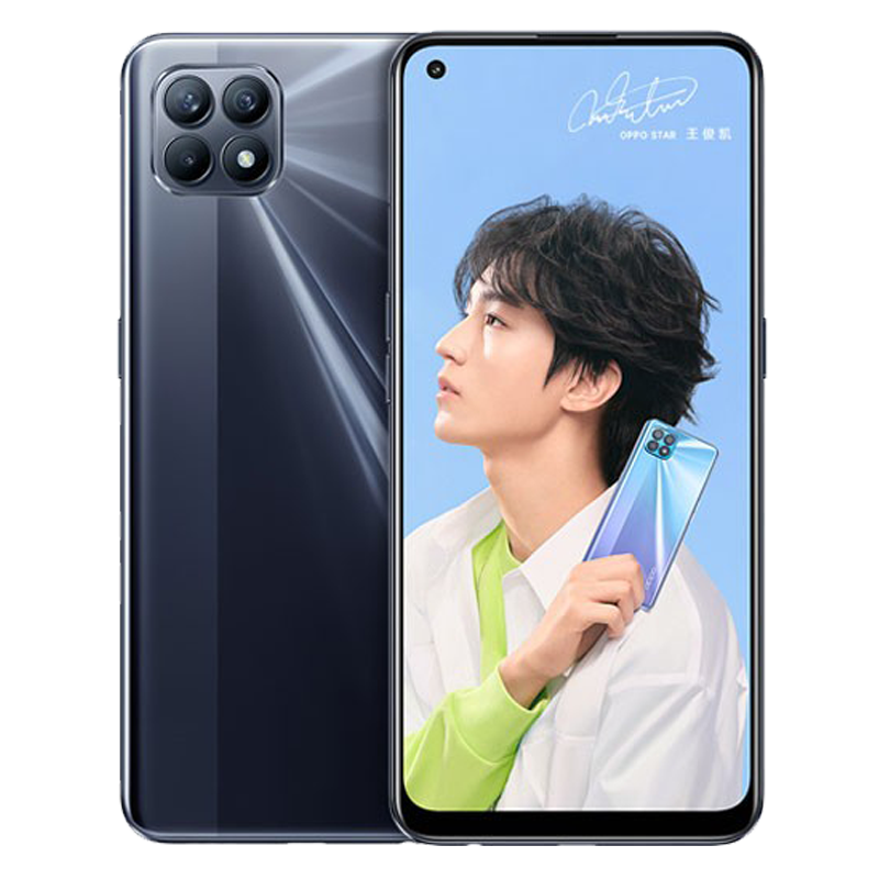 OPPO 65W闪充 手机