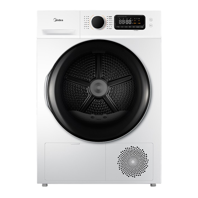美的 家用智能烘干机