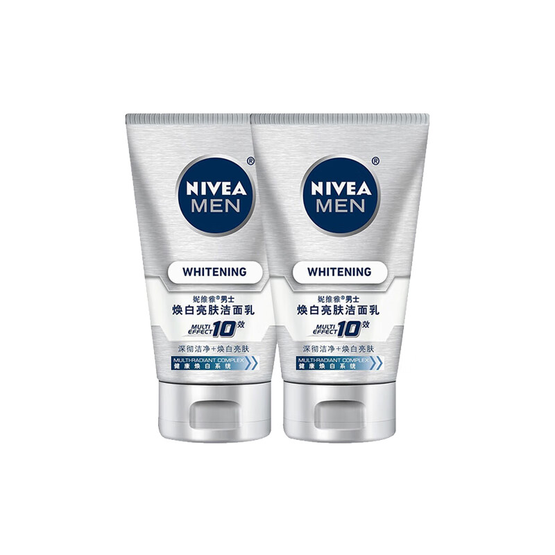 妮维雅 净透白皙男士洁面乳