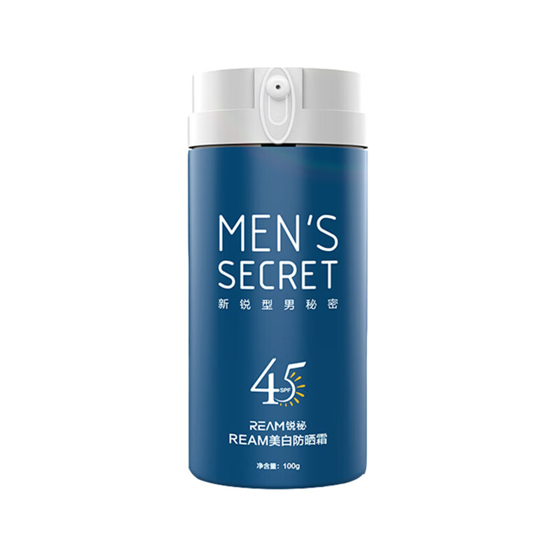 锐秘 清爽润肤男士防晒霜